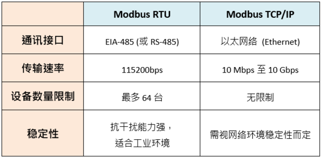 2345截图20250421093013.png
